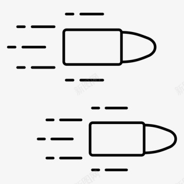 快速的奔跑子弹快速枪图标图标