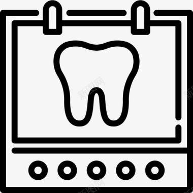 放射五角星x光诊所牙科图标图标