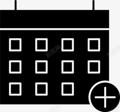 保健推拿日历添加日期图标图标
