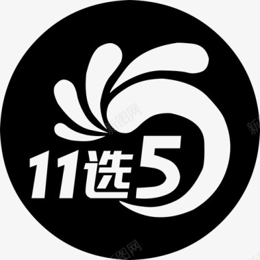 11X5-10图标