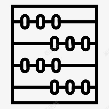 算盘算盘会计计算图标图标
