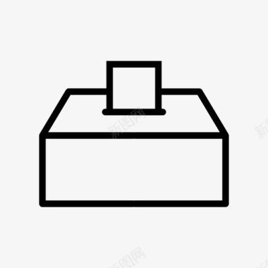 投票箱信件邮箱图标图标
