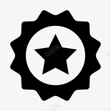 icon明星案例奖章奖章奖章奖品明星图标图标