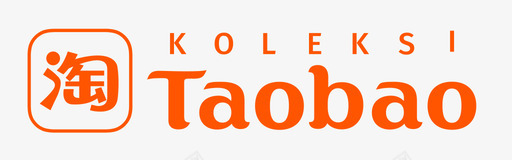 标识logoKoleksi_Taobao_Logo图标