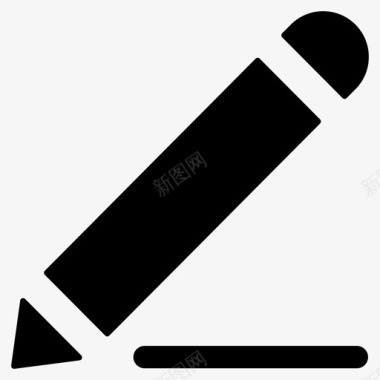 铅笔编辑信纸工具图标图标