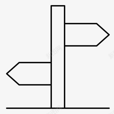 方向指示标牌素材方向标牌物流图标图标