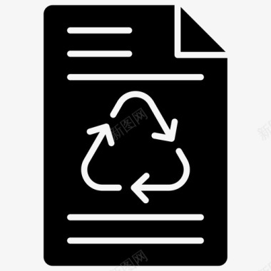 纸张回收废纸可回收纸张图标图标