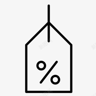 淘宝价格素材标签物流关闭图标图标