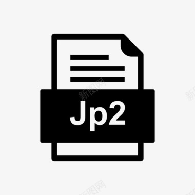 jp2文件文档图标文件类型格式图标