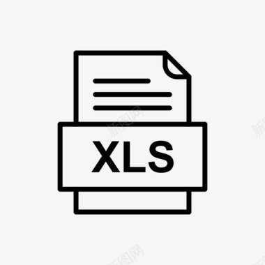 XLSxls文件文件图标文件类型格式图标