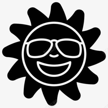 太阳眼镜太阳表情符号情感图标图标