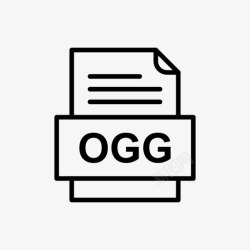 OGG文件格式ogg文件文件图标文件类型格式高清图片