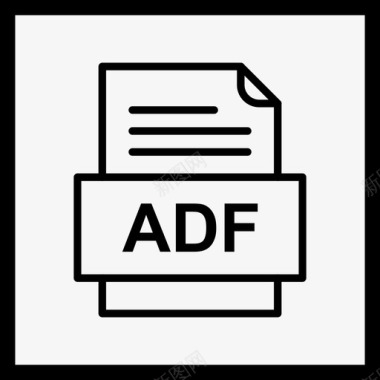 位图格式adf文件文件图标文件类型格式图标