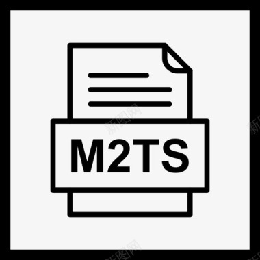 m2ts文件文件图标文件类型格式图标