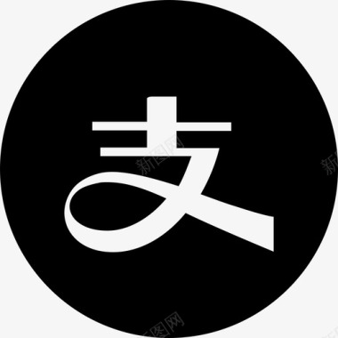 支付宝的标志支付宝图标