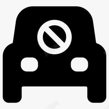 无车禁止自驾禁止图标图标
