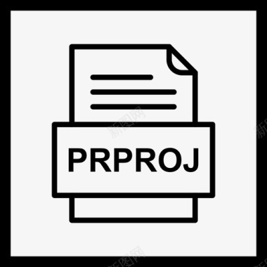 位图格式prproj文件文件图标文件类型格式图标