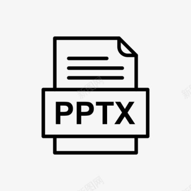 pptx文件文件图标文件类型格式图标