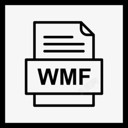 wmfwmf文件文件图标文件类型格式高清图片