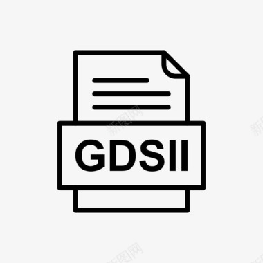 ai格式gdsii文件文件图标文件类型格式图标