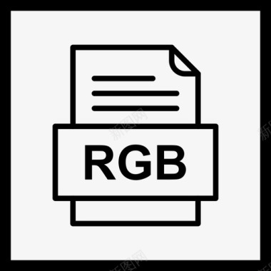 RGBsgi文件文件图标文件类型格式图标