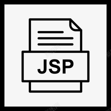 位图格式jsp文件文档图标文件类型格式图标