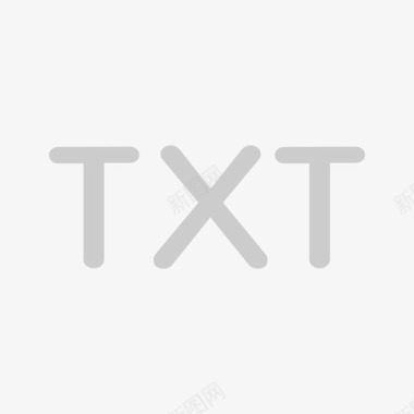 TXT文本文件txt图标
