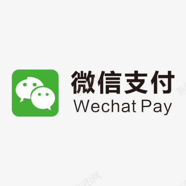 微信支付页面微信支付图标