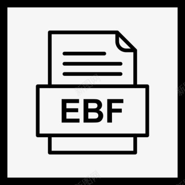 ebf文件文件图标文件类型格式图标