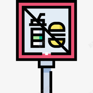 公共矢量没有食物公共服务7线性颜色图标图标