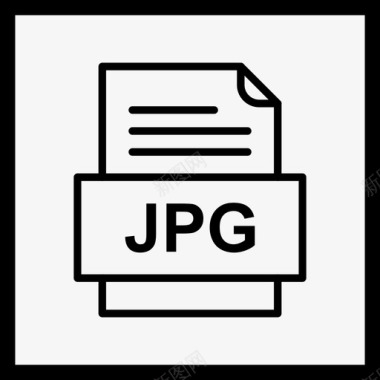 JPG格式文件文档图标文件类型格式图标