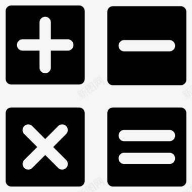 计算符号算术数学图标图标