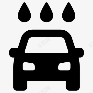 汽车清洁汽车洗车图标图标