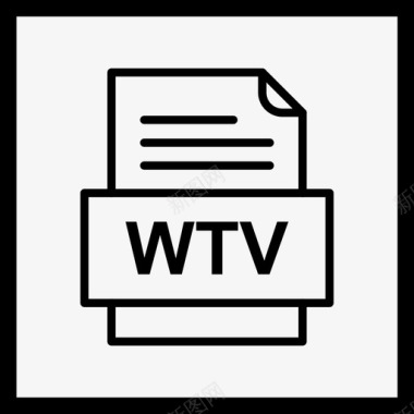 通讯录格式wtv文件文件图标文件类型格式图标