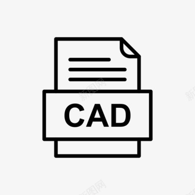 cadcad文件文件图标文件类型格式图标