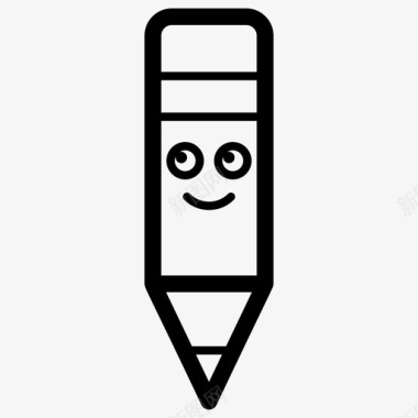 铅笔笑脸素描铅笔文具图标图标