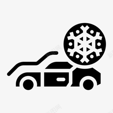 汽车冷冻机空调雪花图标图标