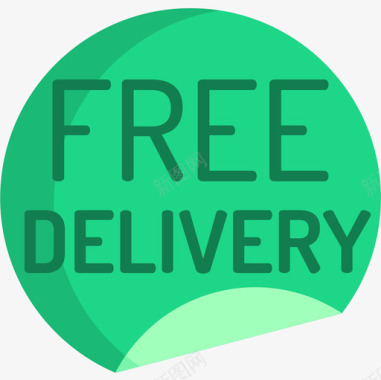 免费素材免费送货送食物平房图标图标