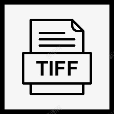 tiff文件文档图标文件类型格式图标