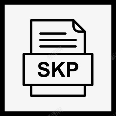 位图格式skp文件文件图标文件类型格式图标