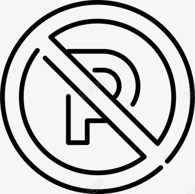 公共标识安全公共停车场图标图标