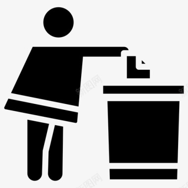 扔垃圾垃圾箱环境清洁图标图标