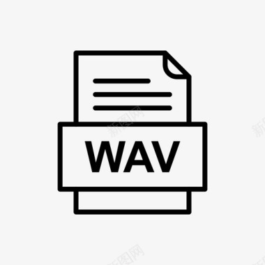 WAV文件格式wav文件文件图标文件类型格式图标