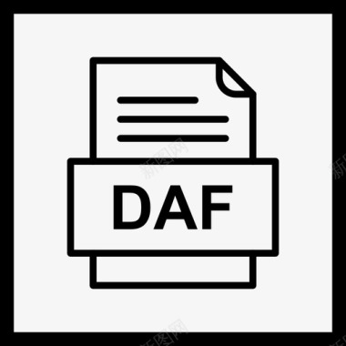 PDF文件格式daf文件文件图标文件类型格式图标