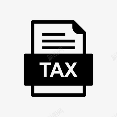 税务文件文件图标文件类型格式图标