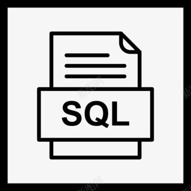 SQLsql文件文档图标文件类型格式图标