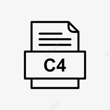 c4文件文件图标文件类型格式图标