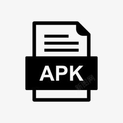 APK文件格式apk文件文件图标文件类型格式高清图片