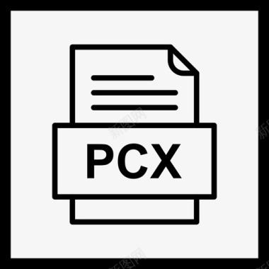 PDF文件格式pcx文件文件图标文件类型格式图标