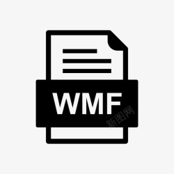 wmfwmf文件文件图标文件类型格式高清图片